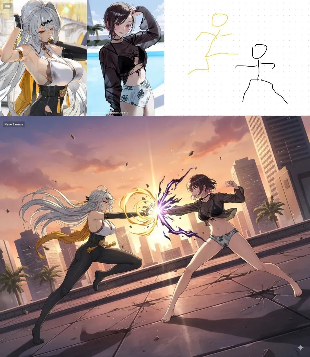 anime