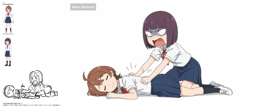 anime2