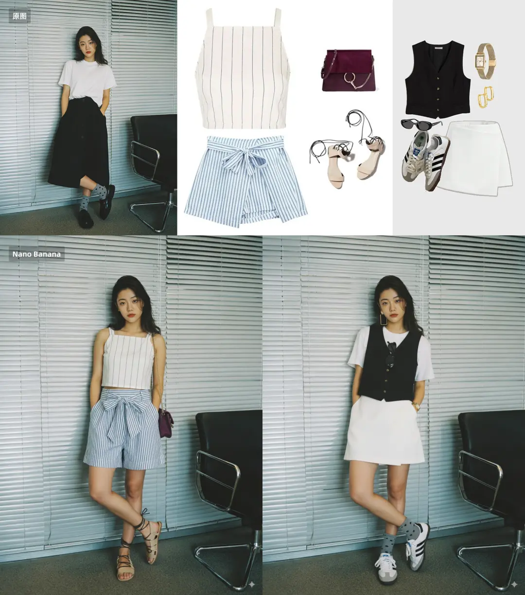 clothing_girl