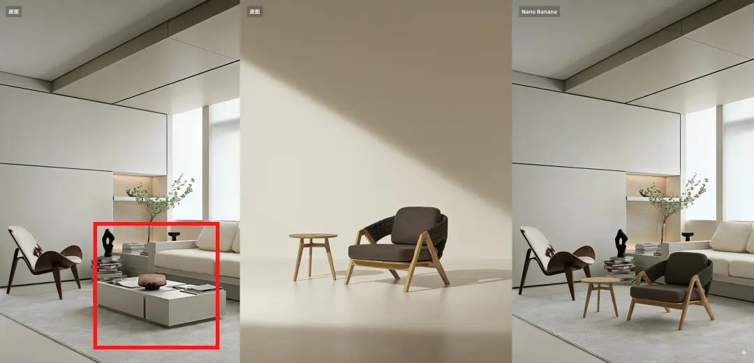 furniture